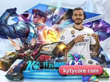 开云体育 APP